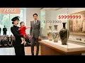 Download Lagu Poor Policewoman Save A Baby In Mountains! Unexpected She Can Read Value Of Everything! Fate Change!