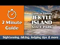 Jekyll Island State Park Things to Do Hiking Camping 2-Minute Guide