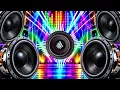New Song🎧Dj Song Remix🎧Gan🎧JBL Bass Test 🎧Sound Check🎧JBL BassBoosted🎧New Music🎧Dj JBL Trending Song