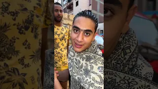 الدوكش الدكش دكشينو ابو حلي محمود سمير 
