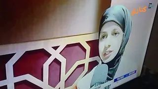أنا يامل  يامل أشرف يوسف   إيقاع  كناري دندنها