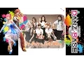 Download Lagu T-ARA - Roly-Poly In Copacabana (HARD) - Danz Base