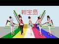 Download Lagu 【MMDバンドリ】 新宝島 (Shin Takarajima)【Hello, Happy World!】