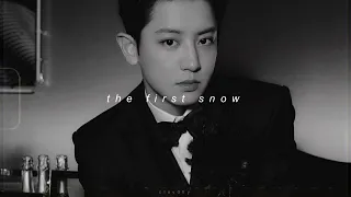Exo The First Snow Sped Up Reverb 