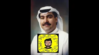 ميحد حمد ماشد يوم فيه فرقاك مسرع 