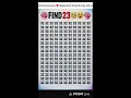 THIS PUZZLE WILL FOOL YOUR BRAIN
