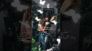 دا انا حظي من السما ان انا وانتا قاعدين سوا     دندنها