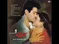 Lata Mangeshkar & Chorus - Sun Sahiba Sun(Vinyl - 1985)