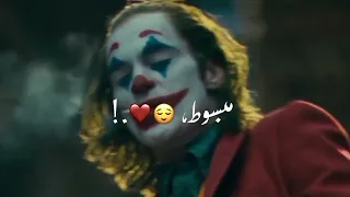 افجر حالات واتس مهرجان      فرحونى يمكن اخلص من العيشه واموت حالات واتس     مودى امين    دندنها