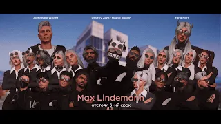 Downtown Emergency Medical Service Max Lindemann 