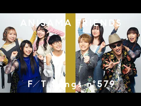 Video Thumbnail: ANISAMA FRIENDS - Butter-Fly feat. angela × オーイシマサヨシ × 奥井雅美 × TrySail × FLOW / THE FIRST TAKE