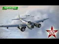Download Lagu IL-2 Grote Veldslagen | Junkers JU88 | Bombardement op een treinstation