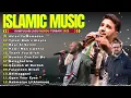 Download Lagu Kumpulan Lagu Terbaik Maher Zain \u0026 Humood Alkhudher 2025 | Kun Anta, Rahmatun Lil'Alameen