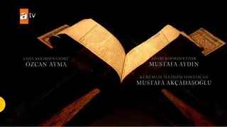 موسيقى أرطغرل الاصليه 