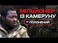 Download Lagu Їхав робити шампунь, але опинився на війні