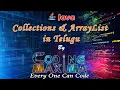 Java Collections ArrayList in telugu with Animation from coding maxima with animations java