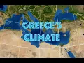Greece s Climate Weather