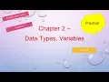 Chapter 2 Data Type Variables Practical Examples