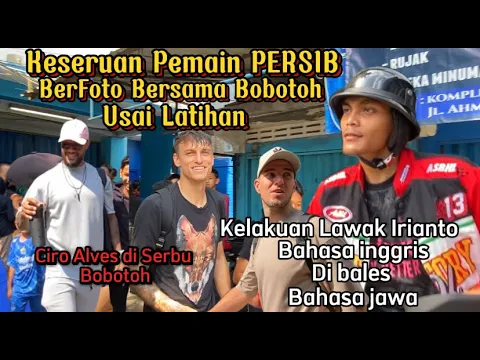 Download MP3 KEPULANGAN PEMAIN USAI LATIHAN RACHMAT IRIANTO ADA ADA SAJA