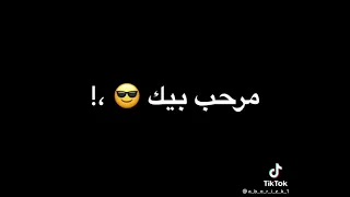 على الواتس هكر هيزورني Shorts 