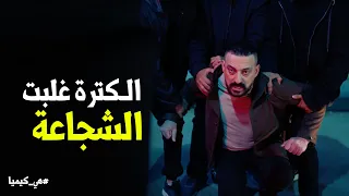 هي كيميا   حجاج صعب على سلطان بعد العلقة اللي اخدها    وهيساعده يكبر من تاني في السوق دندنها