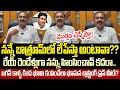 Download Lagu ఏపీలో ఒక్కసారిగా మారిపోయిన రాజకీయం!!Bhumana Sensational Pressmeet On Jagan | Bhumana | Cloud Media