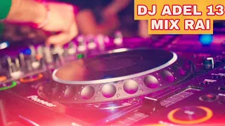 انا صغير في الفيلاج دورتها عواج Ana Sghir Fi Village Remix Dj Adel 13 
