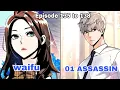 Mercenary Enrollment young Assassin Episode 135 to 138 Hindi Explain Episode chapter 178 to 181