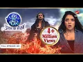 Download Lagu आइए Vihaan और Gauri की दुनिया में! | Full Ep. 01| Jaadu Teri Nazar - Dayan Ka Mausam