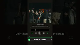 تراك يا طبيبي من راب شارع مصر والسودان 