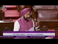 Download Lagu Vikram Sahney takes oath at Rajya Sabha Member