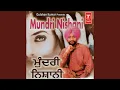 Lagu Mundari Nishani