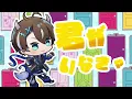 君がいないと（モンスターズ・インクより） covered by CrossSpade【歌ってみた】(cover)
