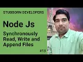 File System Module fs in Node js Node js Core Modules Read and Write File Synchronously Using fs