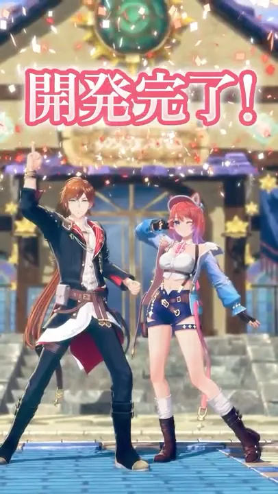 【祝】#紅白レスレリ 開発完了🎉🙌 9/26の発売をお楽しみに! #アトリエシリーズ #Shorts