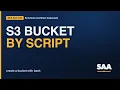 Building a Photo Backup App Create Your First S3 Bucket with the AWS CLI SAA-C03