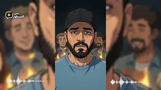 وعدي العمر                       أغنية حزينة      دندنها