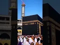 Download Lagu allah hu akbar #azan #qabasharif