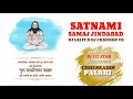 Download Lagu Satnami Samaj Jindabad (Panthi Song) Dj Lalit X Dj Chandan CK By official Dj CG STAR 6268844679