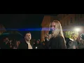 Не пройде - Domiy & SHUMEI