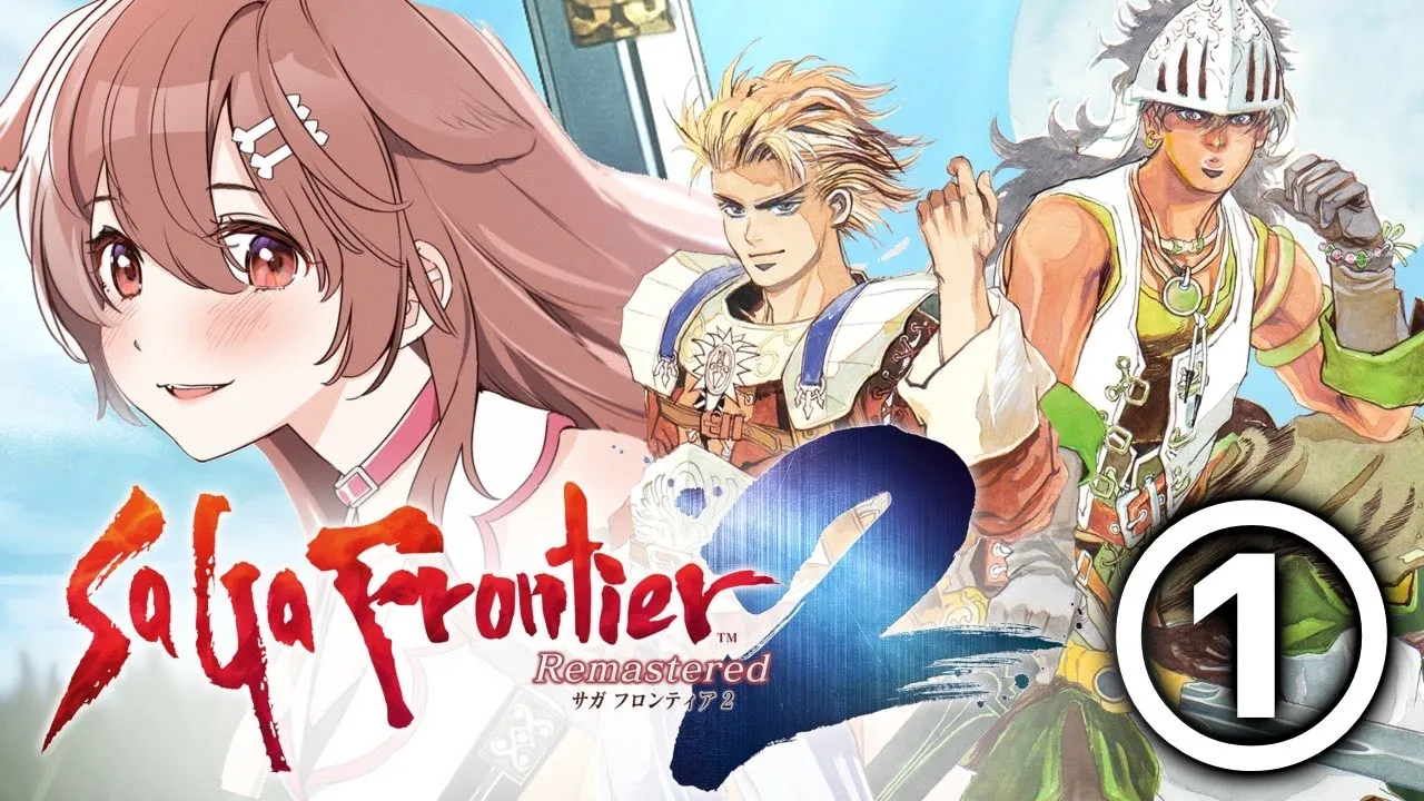 【サガフロ2リマスター】はじめての「サガ フロンティア2」遊ぶぞ～！！【戌神ころね/ホロライブ】