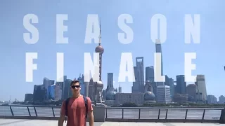 季终篇：中国最后一天｜中国旅行记录第80集