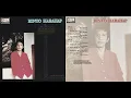 Download Lagu Kau Memang Kejam - Rinto Harahap