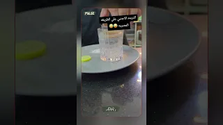 مش كل اللي تشوفه ينفع يتعمل    دندنها