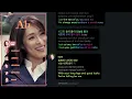 After School - AH (Line Distribution + Lyrics Karaoke) PATREON REQUESTED