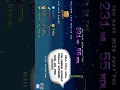 Idle Skilling