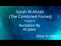 Download Lagu Surah Al-Ahzab (The Combined Forces) Ali Jaber  Quran Recitation
