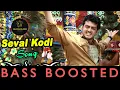 Seval Kodi Parakuthuda|| Billa Songs ||BASS BOOSTED||NS EQUALIZER 🎧🎵