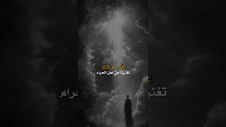 ريلز شيلة يالله دعيناك تغنينا عن أهل الحرام NACAPCUTAI 