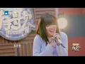 【抢先看】原来这首歌是唱给妈妈的 王艳薇《离开我的依赖》在无尽的思念中开启回忆 #有歌2 EP1 花絮 20260102